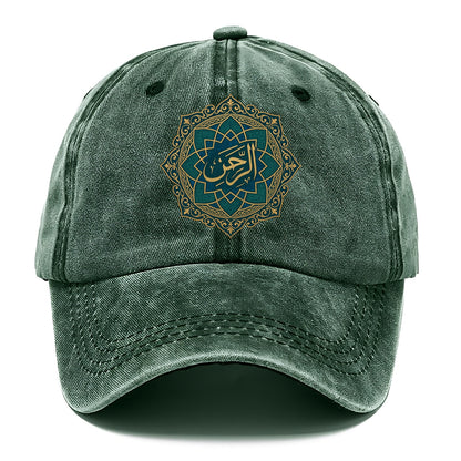 Ar-Rahman Geometric - Classic Cap - Forest Mist(Green)