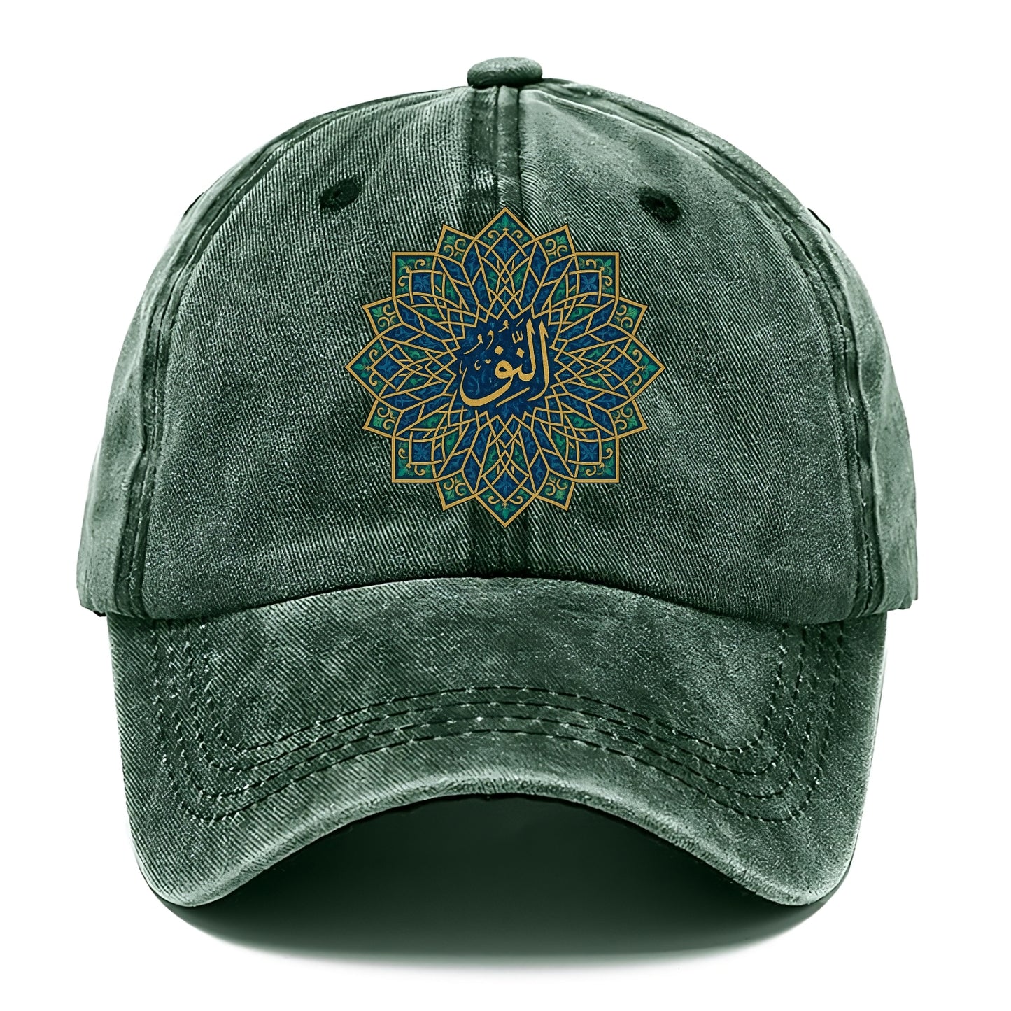 An-Nur Radiance - Classic Cap - Forest Mist(Green)