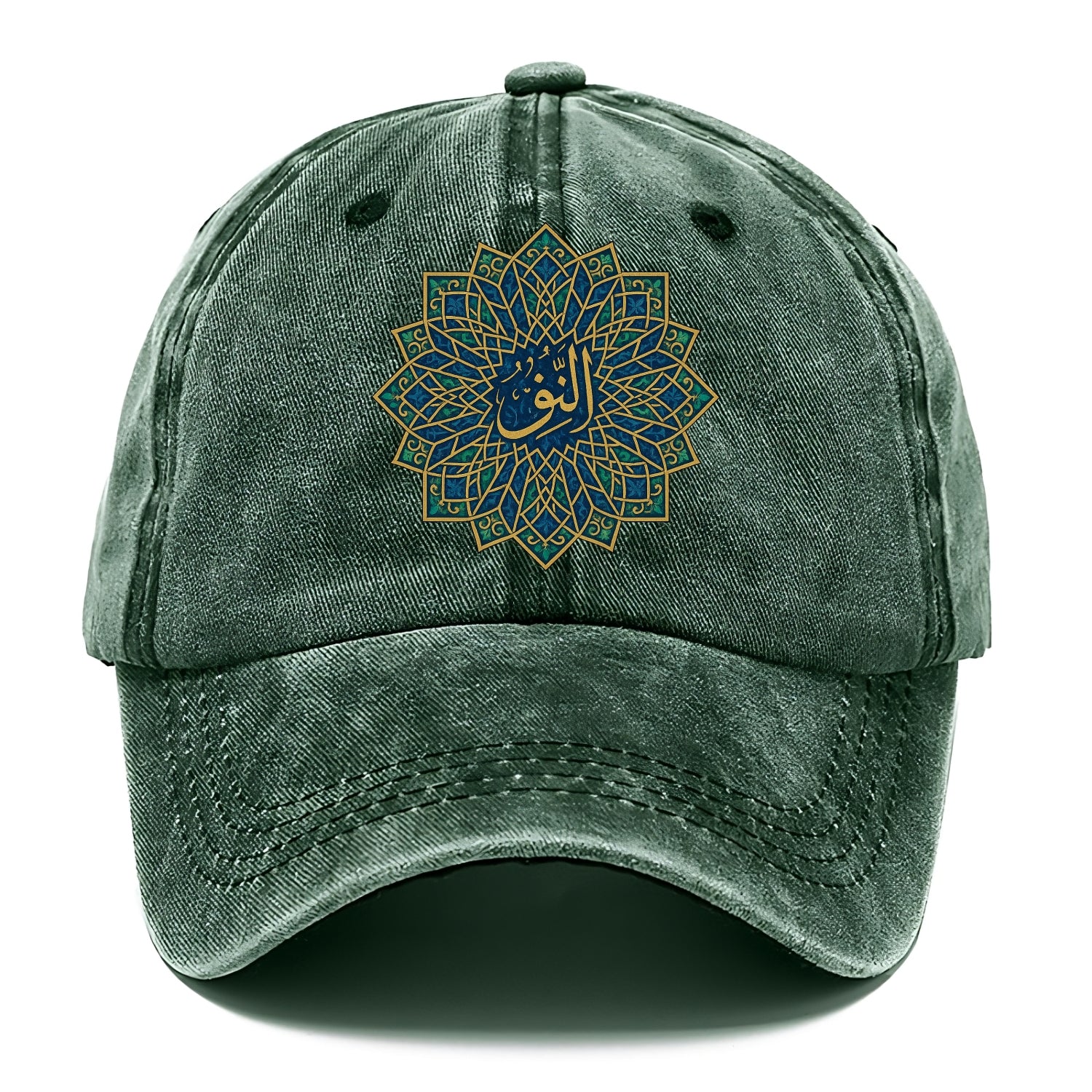 An-Nur Radiance - Classic Cap - Forest Mist(Green)