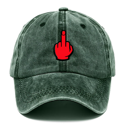 Bold Defiance Icon - Classic Cap - Forest Mist(Green)