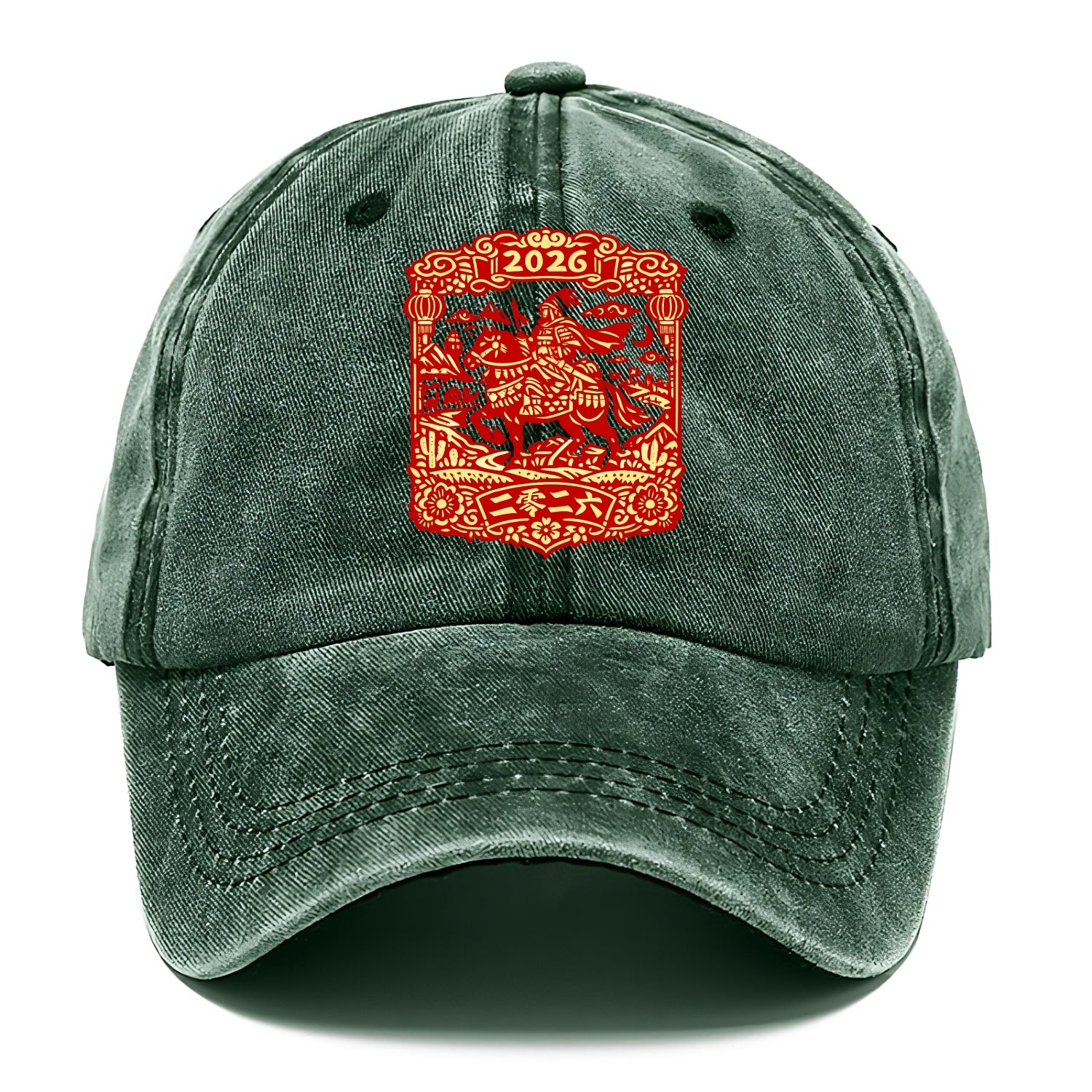 HORSE AND RIDER | Traditional Chinese warrior on horseback | Silk Road journey theme - Classic Cap - Forest Mist(Green)