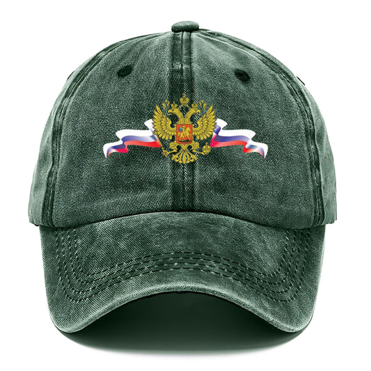 Gorra de béisbol con águila rusa, emblema de Rusia, ajustable, para hombre y mujer.