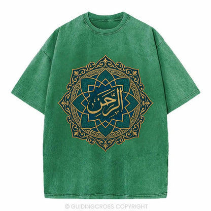 Ar-Rahman Geometric - Vintage T-shirt - Forest Mist(Green)