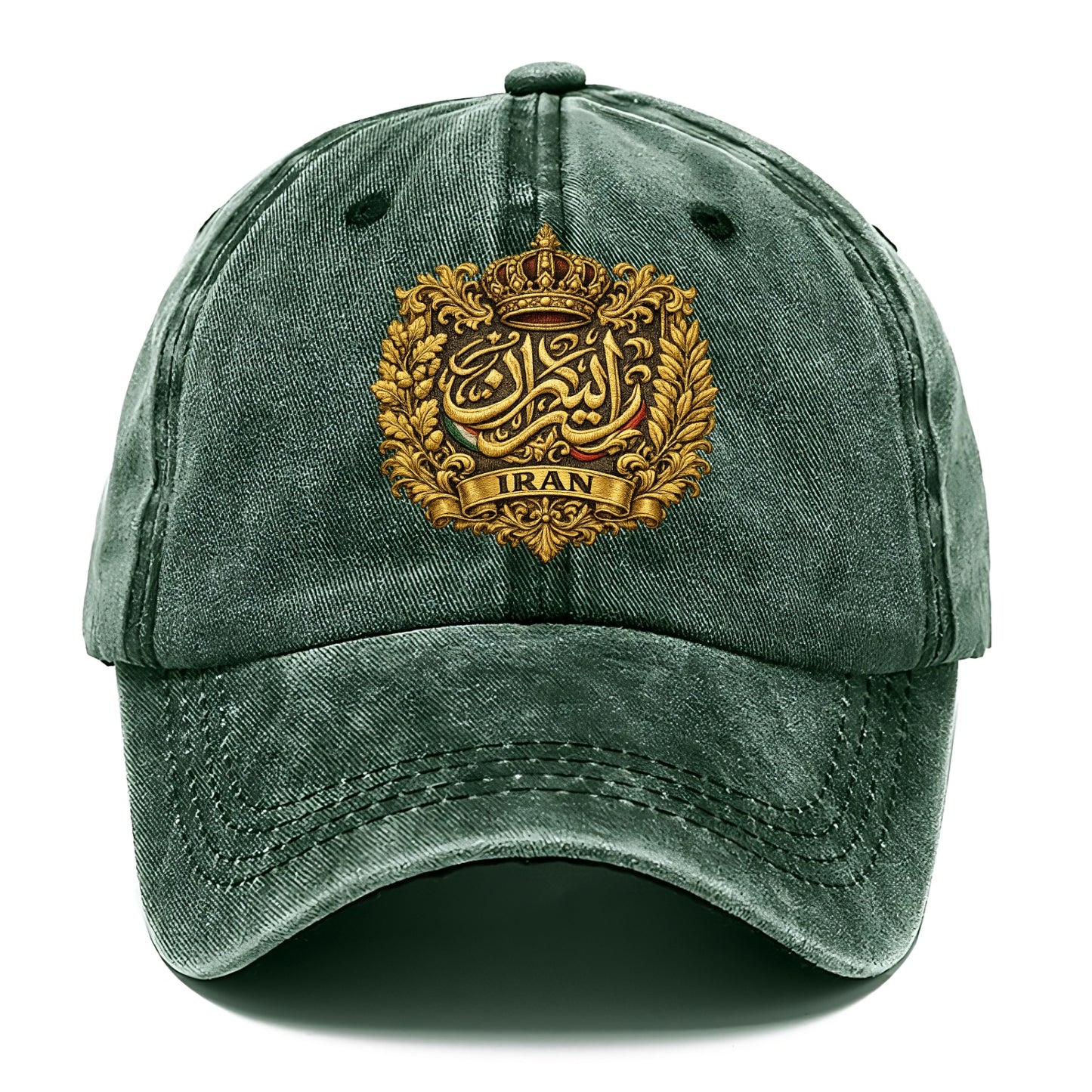 Iran Persian Calligraphy Crest - Classic Cap - Forest Mist(Green)
