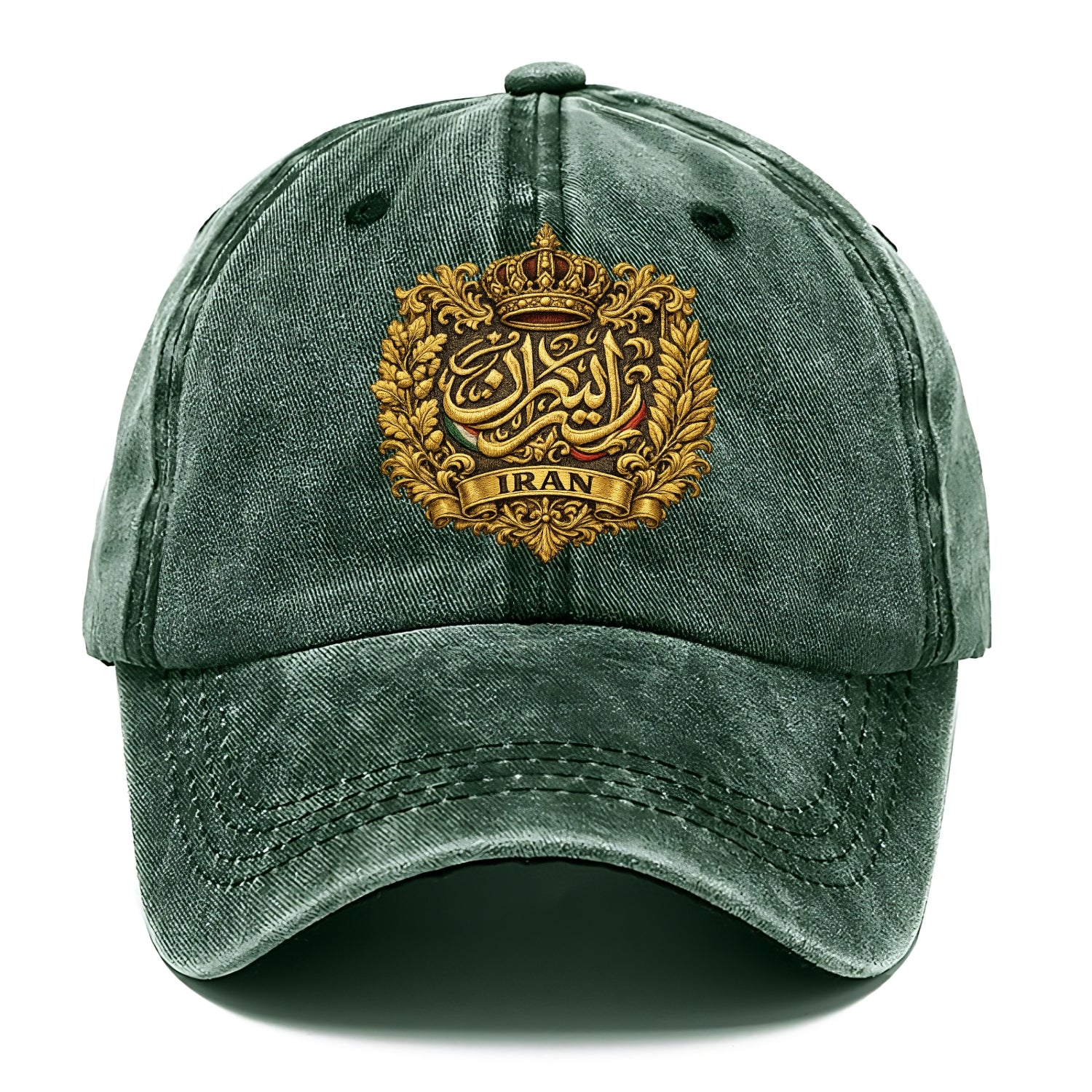 Iran Persian Calligraphy Crest - Classic Cap - Forest Mist(Green)