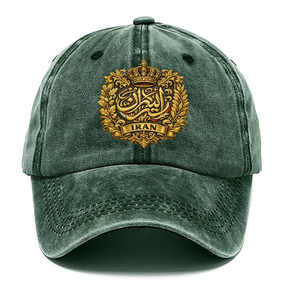 Iran Persian Calligraphy Crest - Classic Cap - Forest Mist(Green)