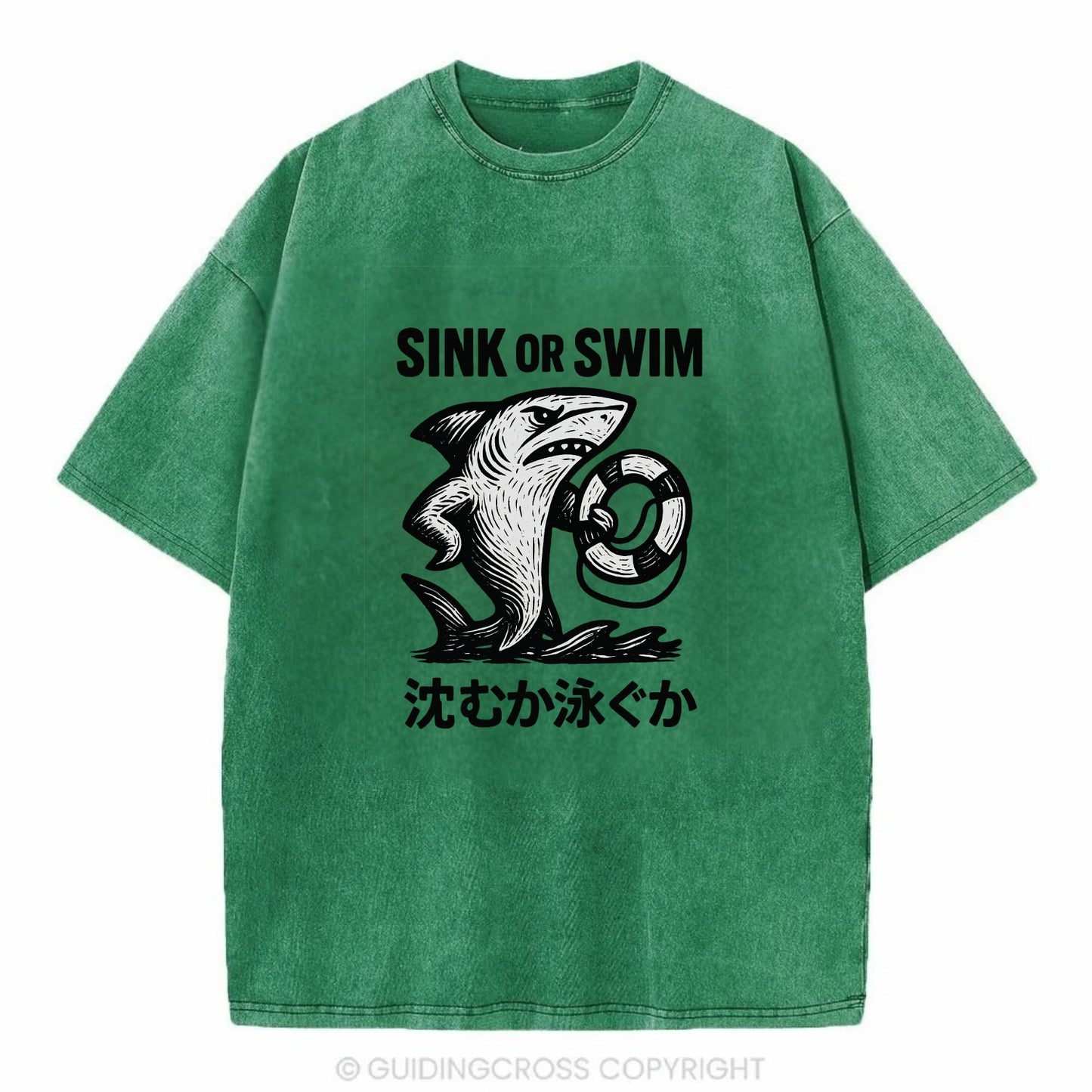 Sink or Swim - Shark holding a life pres Vintage T-shirt - Forest Mist(Green)