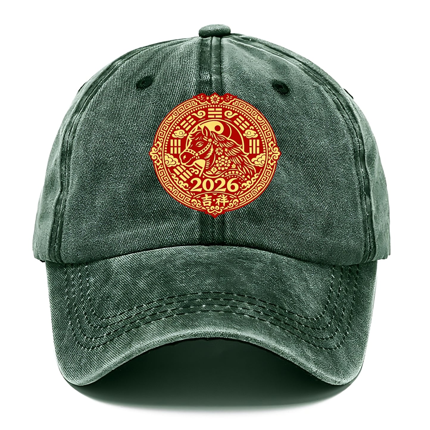 LUCKY HORSE MEDALLION | Circular medallion with horse profile | Intricate Chinese - Classic Cap - Forest Mist(Green)