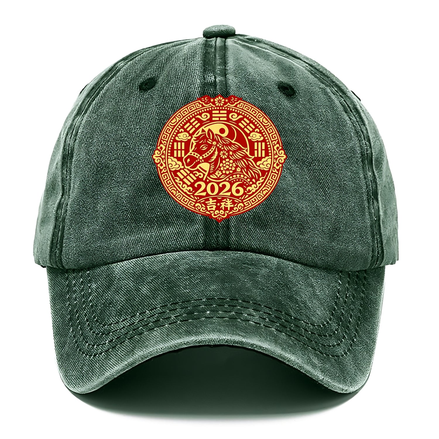 LUCKY HORSE MEDALLION | Circular medallion with horse profile | Intricate Chinese - Classic Cap - Forest Mist(Green)