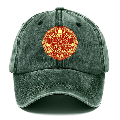 LUCKY HORSE MEDALLION | Circular medallion with horse profile | Intricate Chinese - Classic Cap - Forest Mist(Green)