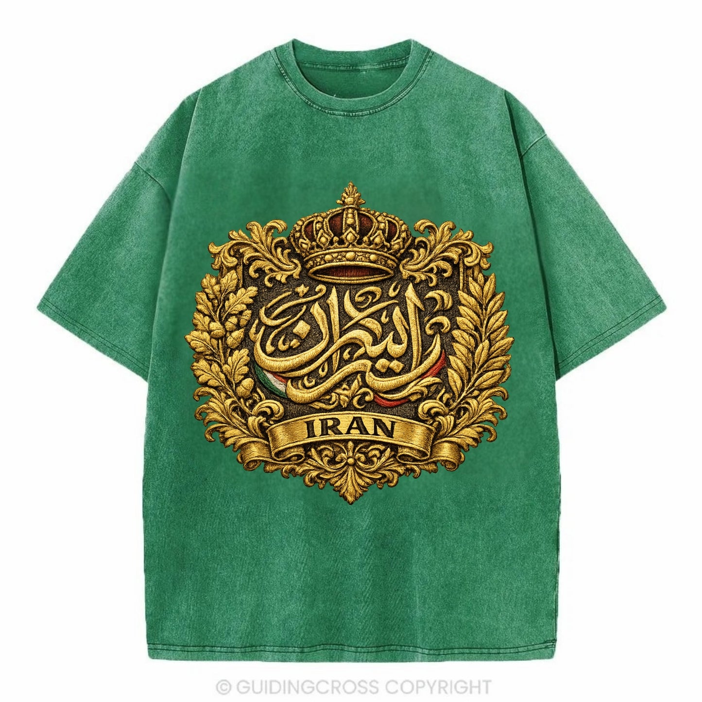 Iran Persian Calligraphy Crest - Vintage T-shirt - Forest Mist(Green)