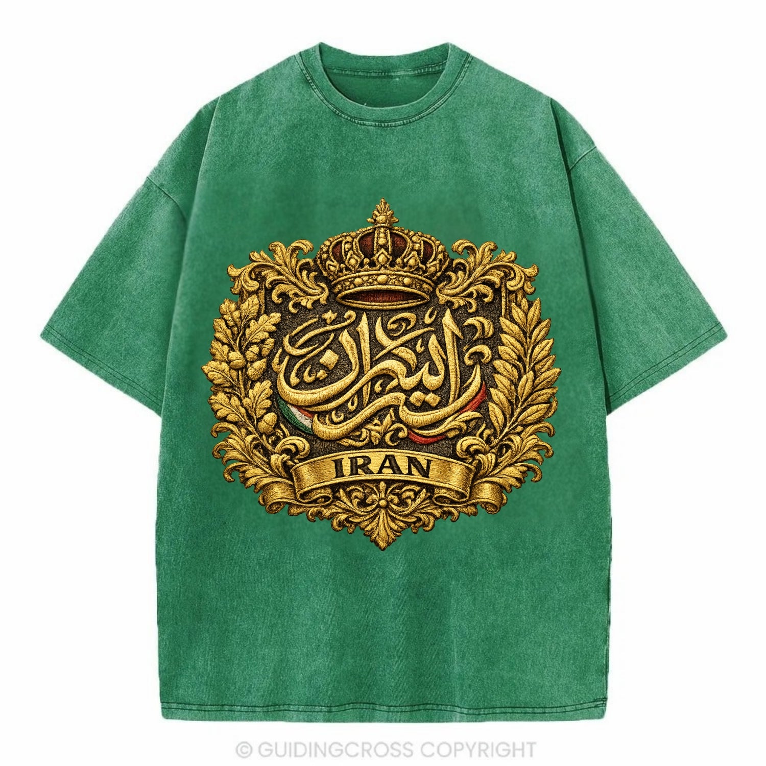 Iran Persian Calligraphy Crest - Vintage T-shirt - Forest Mist(Green)