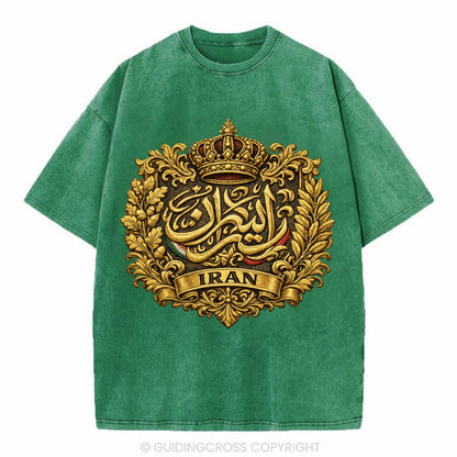 Iran Persian Calligraphy Crest - Vintage T-shirt - Forest Mist(Green)
