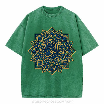 An-Nur Radiance - Vintage T-shirt - Forest Mist(Green)