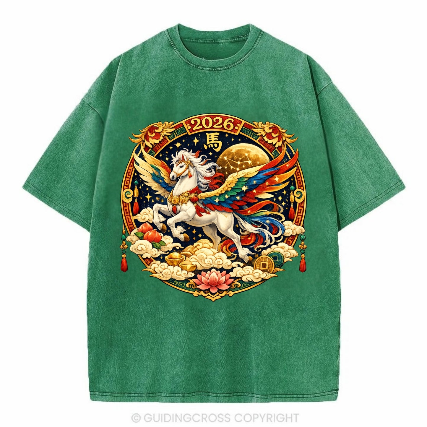 CELESTIAL HORSE | Heavenly horse among clouds and stars | Wings of flowing energy - Vintage T-shirt - Forest Mist(Green)