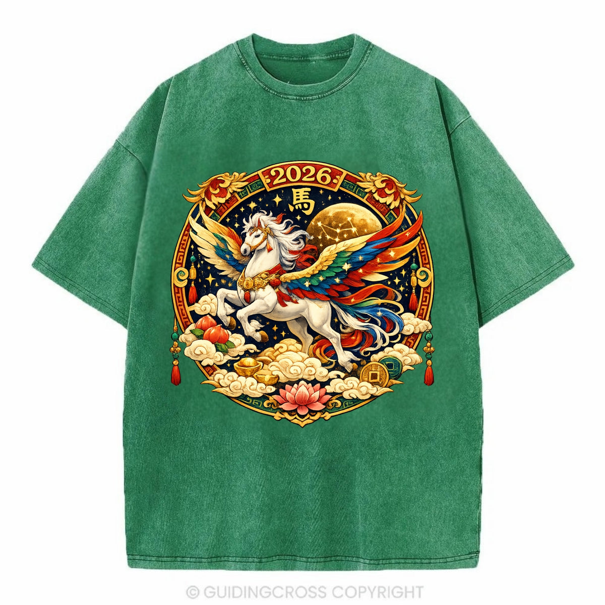 CELESTIAL HORSE | Heavenly horse among clouds and stars | Wings of flowing energy - Vintage T-shirt - Forest Mist(Green)
