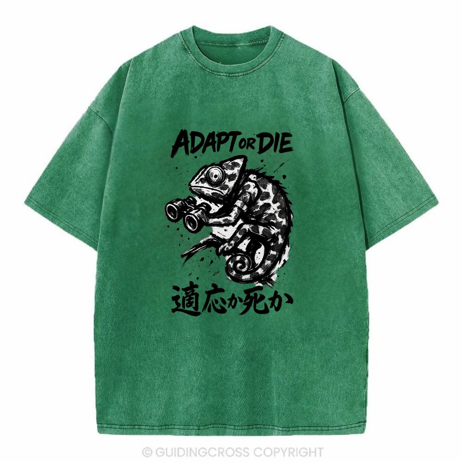 Adapt or Die - Chameleon in military cam Vintage T-shirt - Forest Mist(Green)