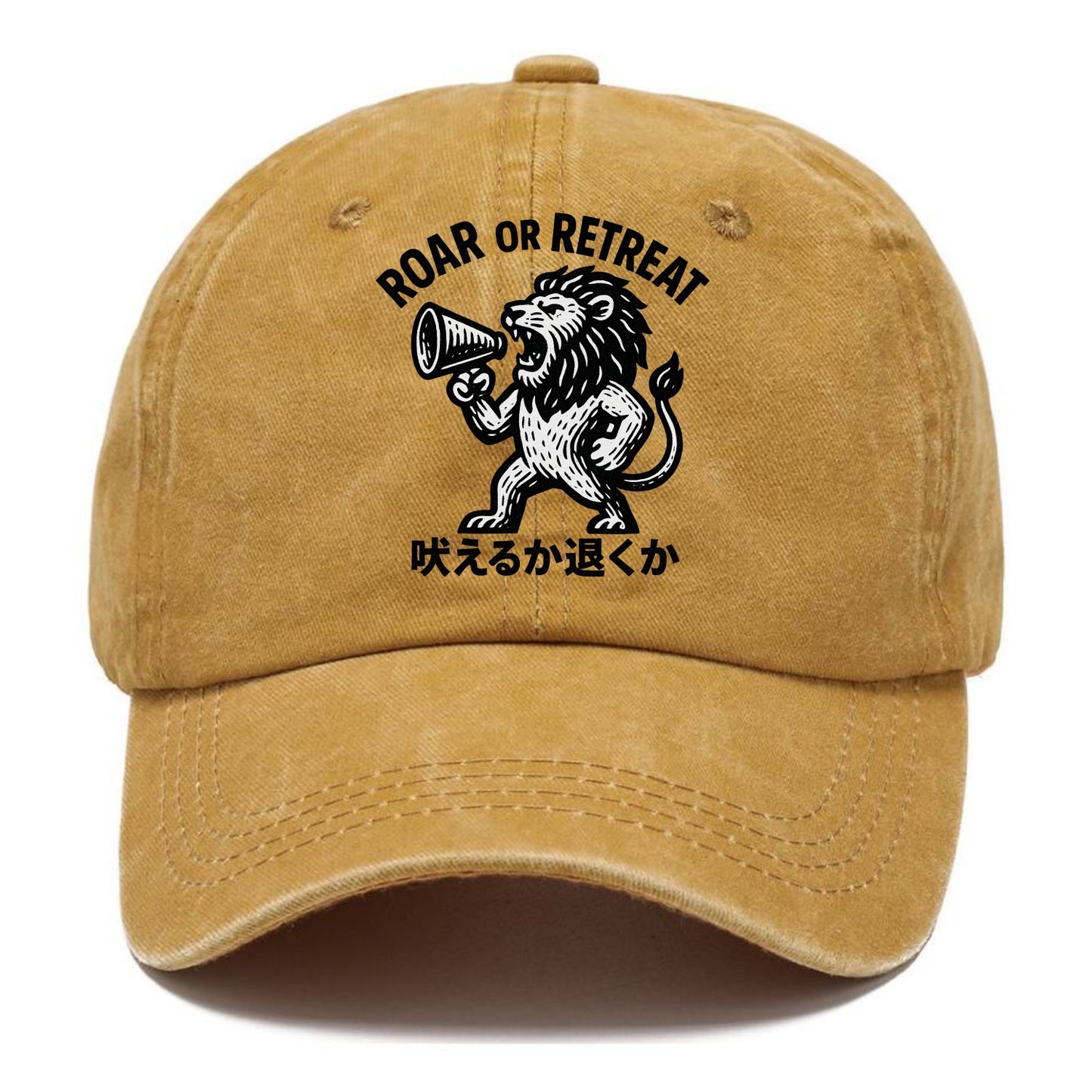 Roar or Retreat - Lion shouting into vin Classic Cap - Golden Harvest(Yellow)
