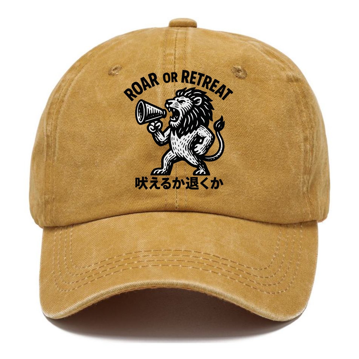 Roar or Retreat - Lion shouting into vin Classic Cap - Golden Harvest(Yellow)