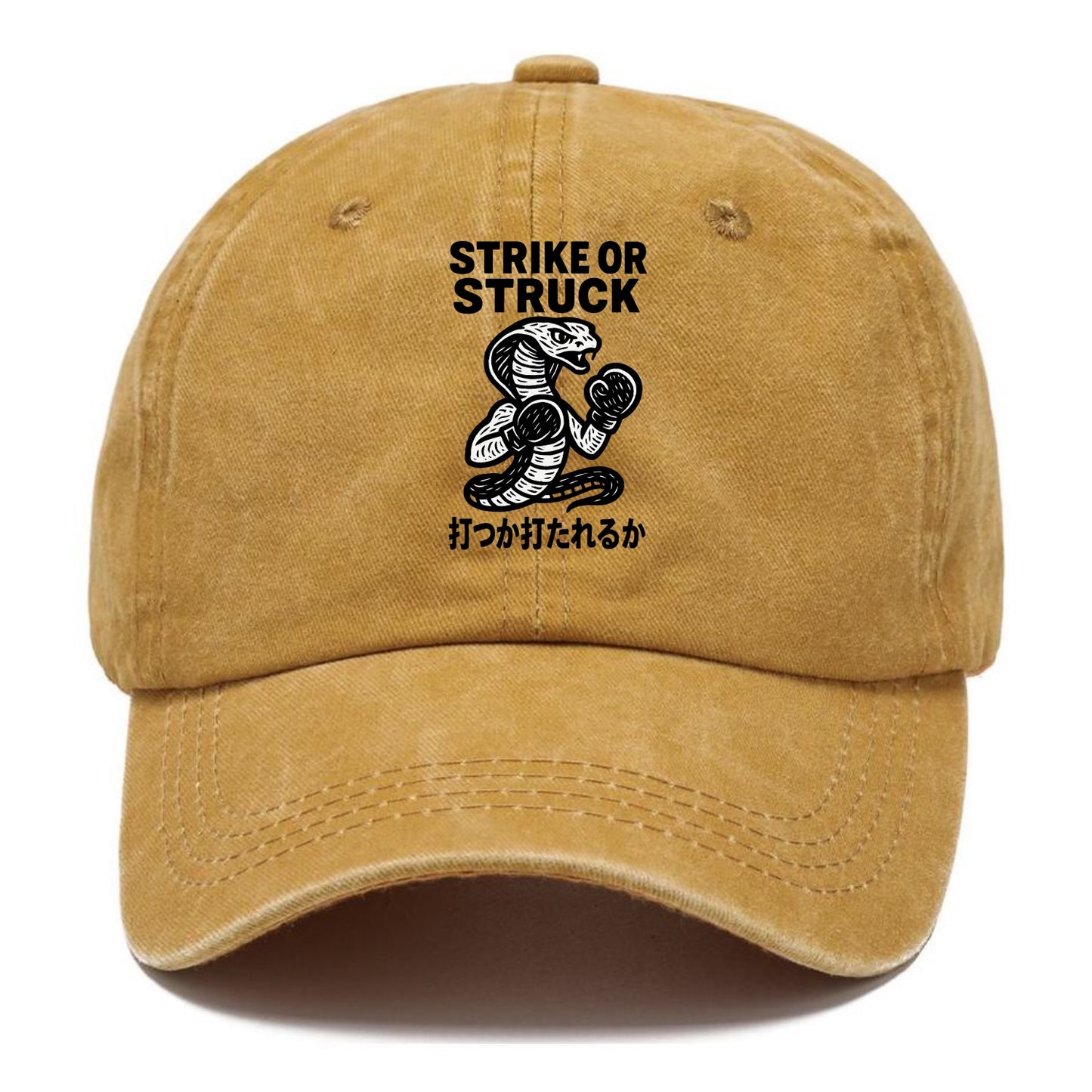 Strike or Struck - Cobra wearing boxing Classic Cap - Golden Harvest(Yellow)
