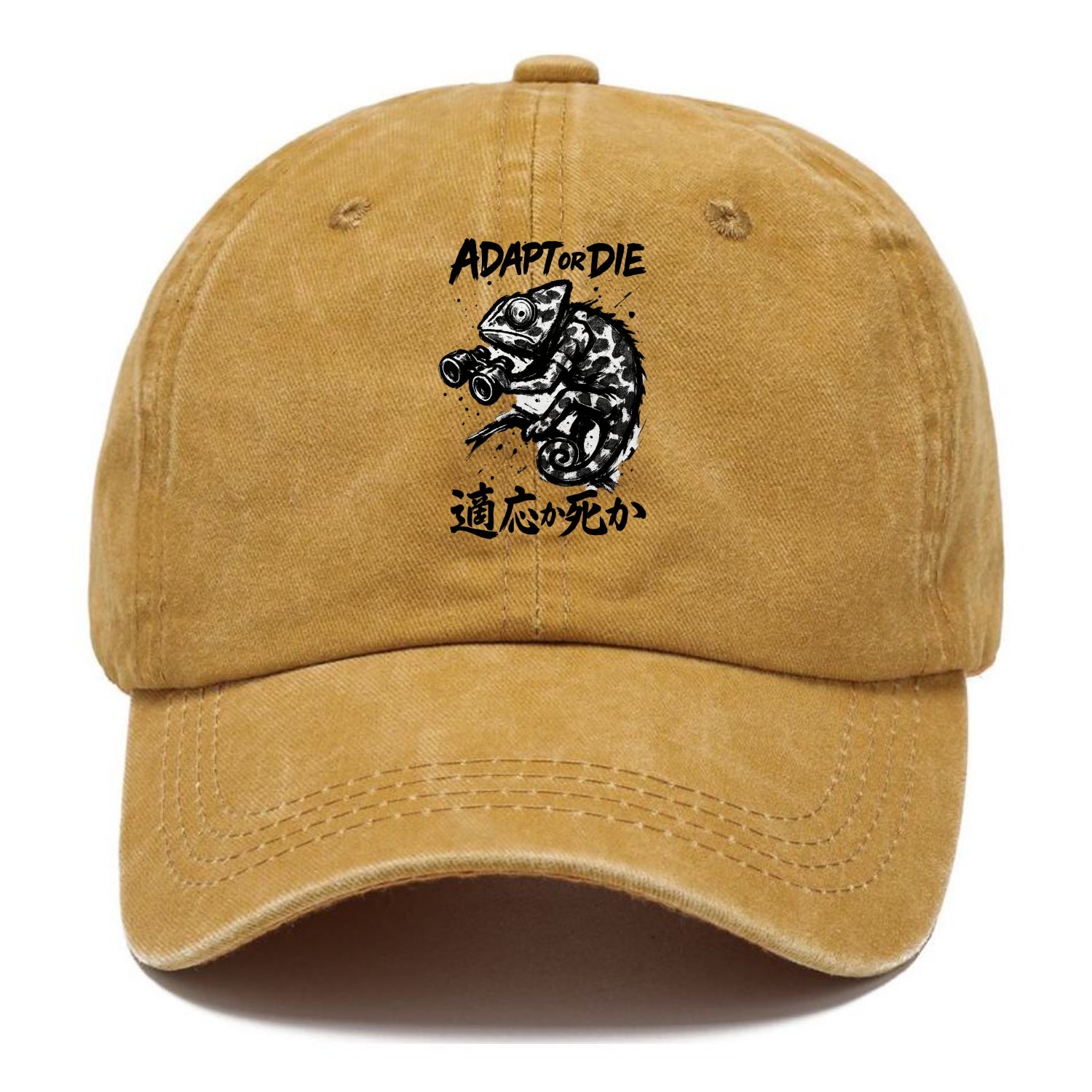 Adapt or Die - Chameleon in military cam Classic Cap - Golden Harvest(Yellow)