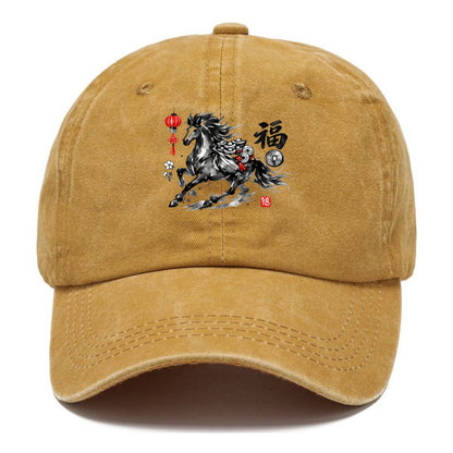 PROSPERITY HORSE | Horse carrying gold ingots and coins | Chinese knot decorations | - Classic Cap - Golden Harvest(Yellow)