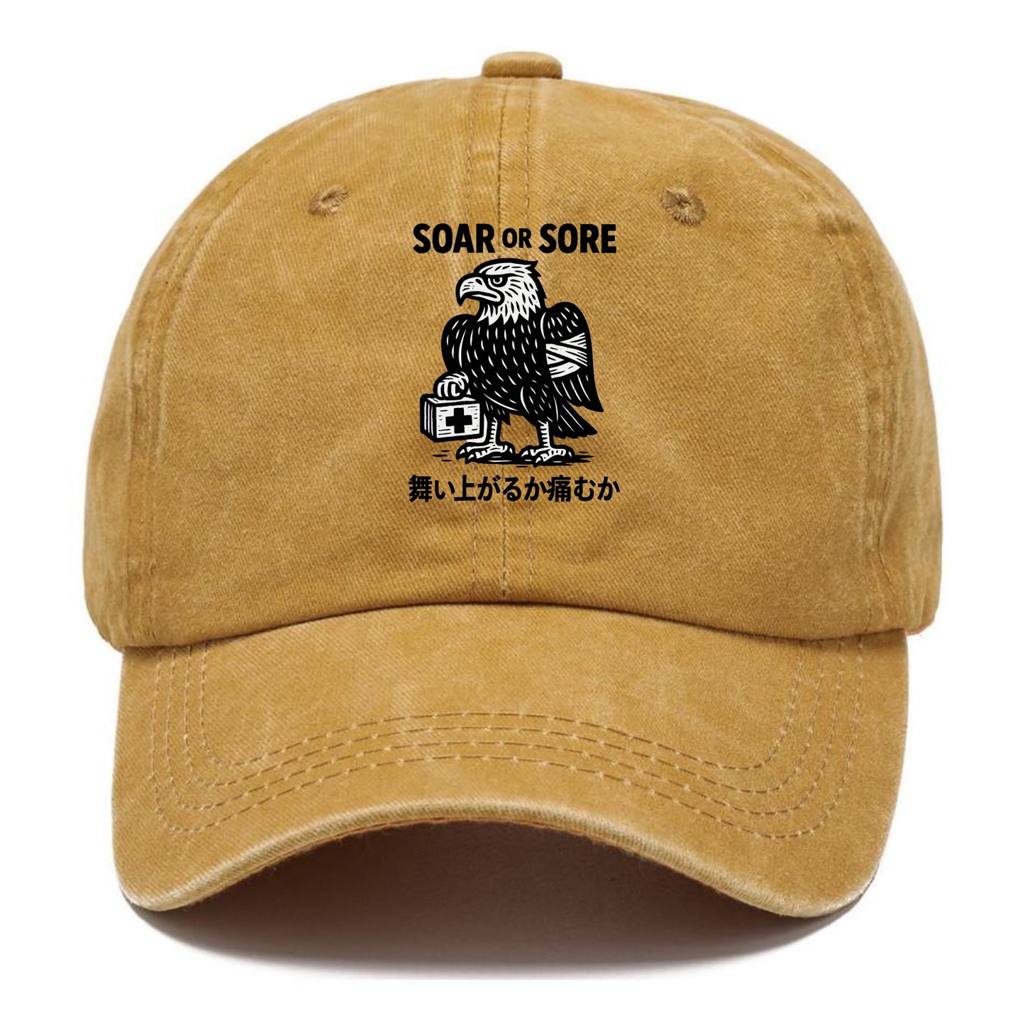 Soar or Sore - Eagle with bandaged wing Classic Cap - Golden Harvest(Yellow)