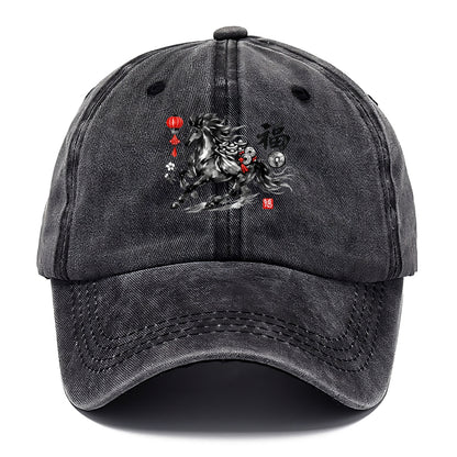 PROSPERITY HORSE | Horse carrying gold ingots and coins | Chinese knot decorations | - Classic Cap - Graphite