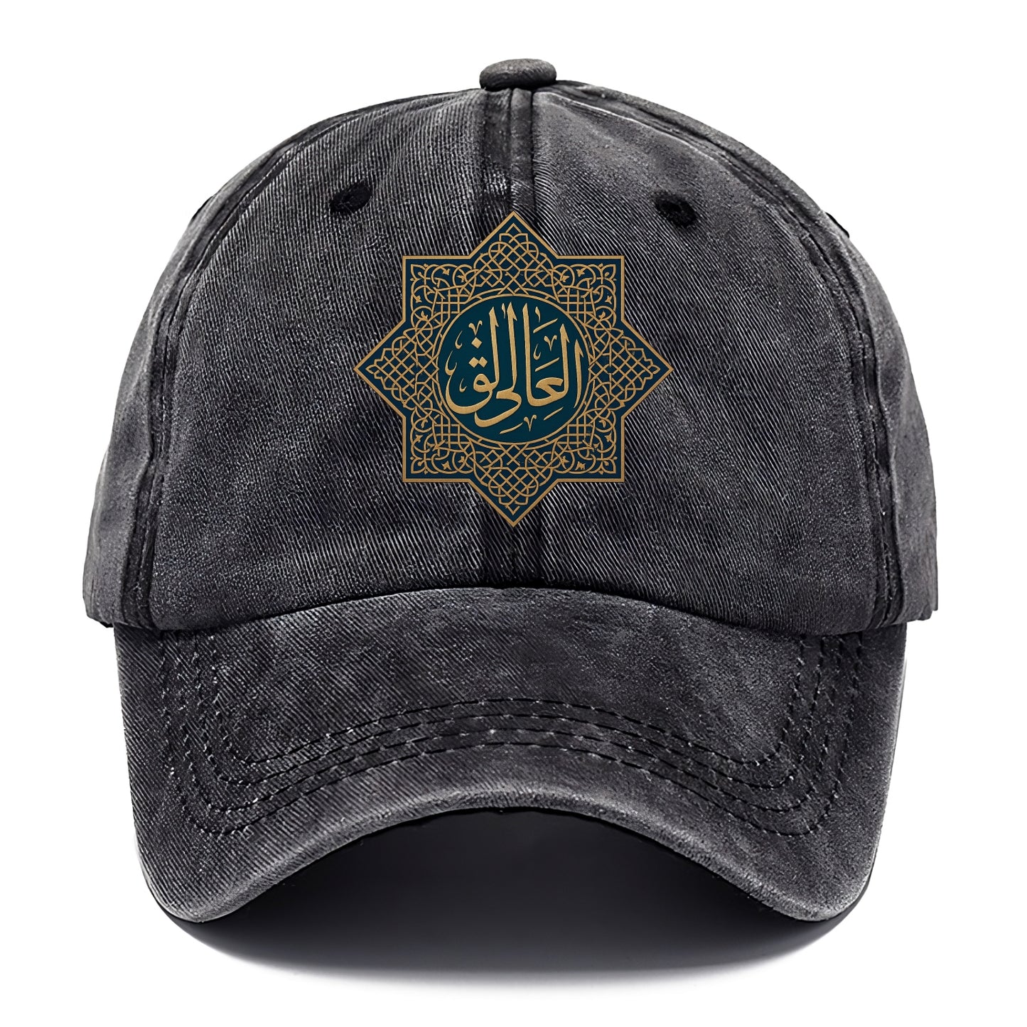 Al-Khaliq Pattern - Classic Cap - Graphite