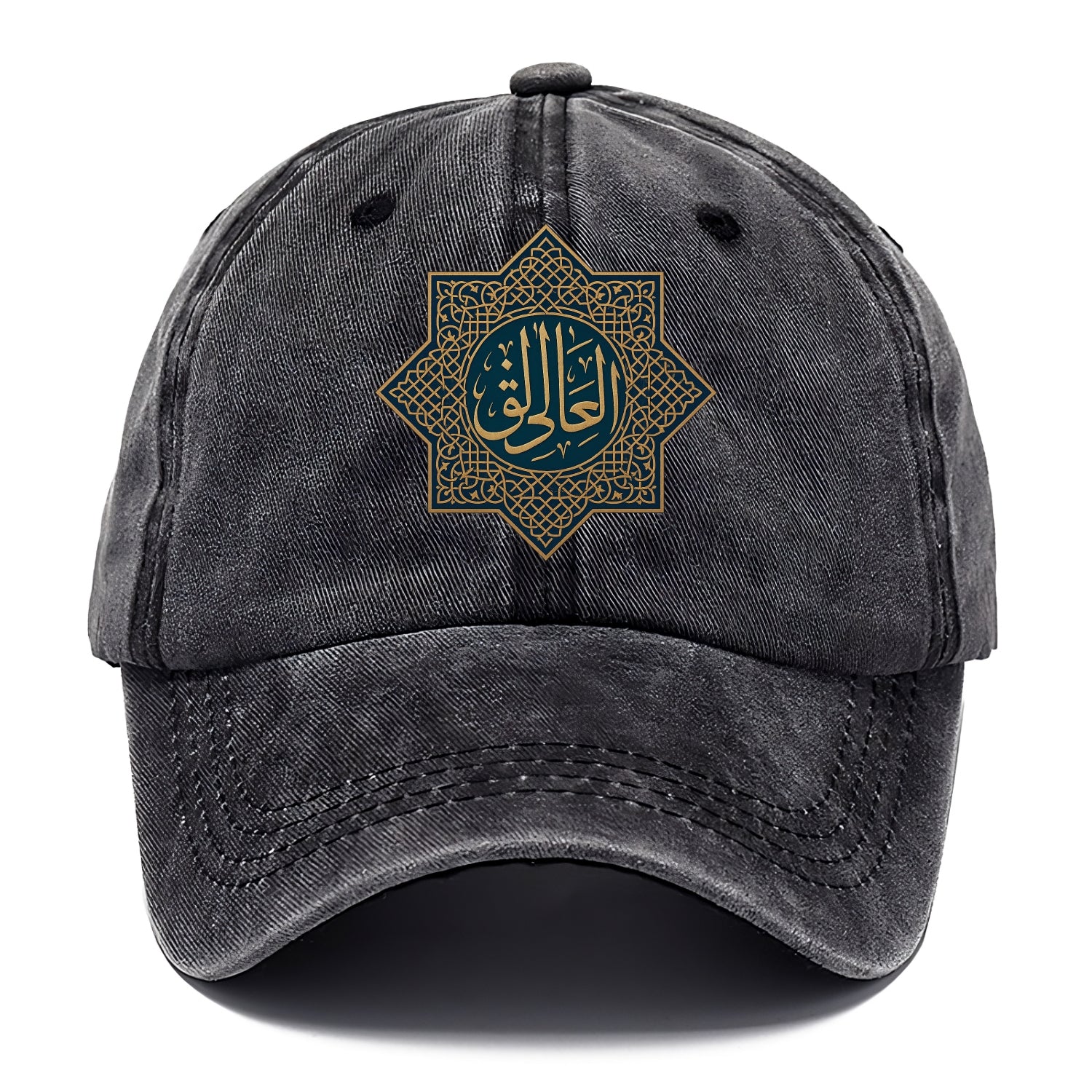 Al-Khaliq Pattern - Classic Cap - Graphite