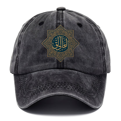 Al-Khaliq Pattern - Classic Cap - Graphite