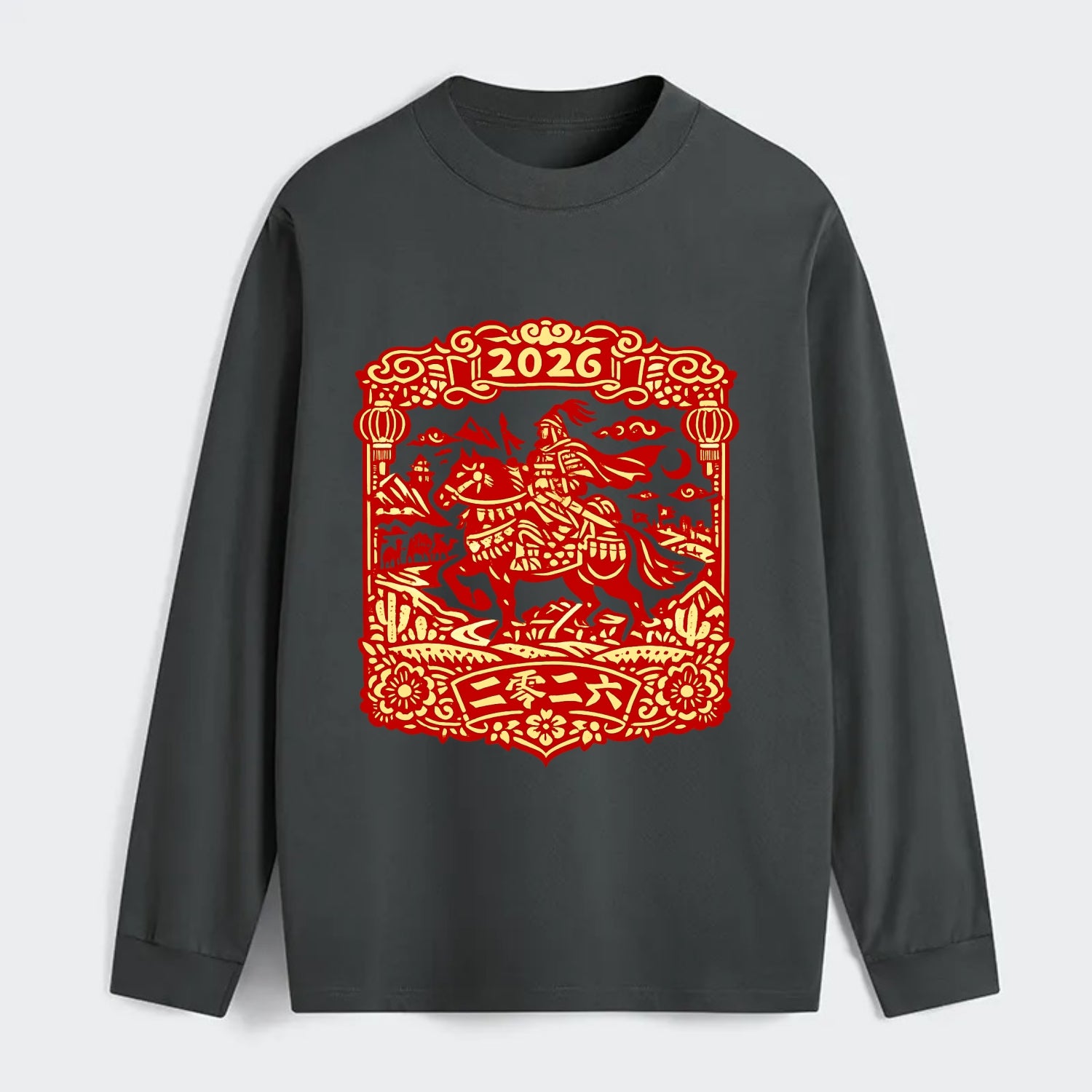 HORSE AND RIDER | Traditional Chinese warrior on horseback | Silk Road - Classic Long Sleeve Shirt - Gray