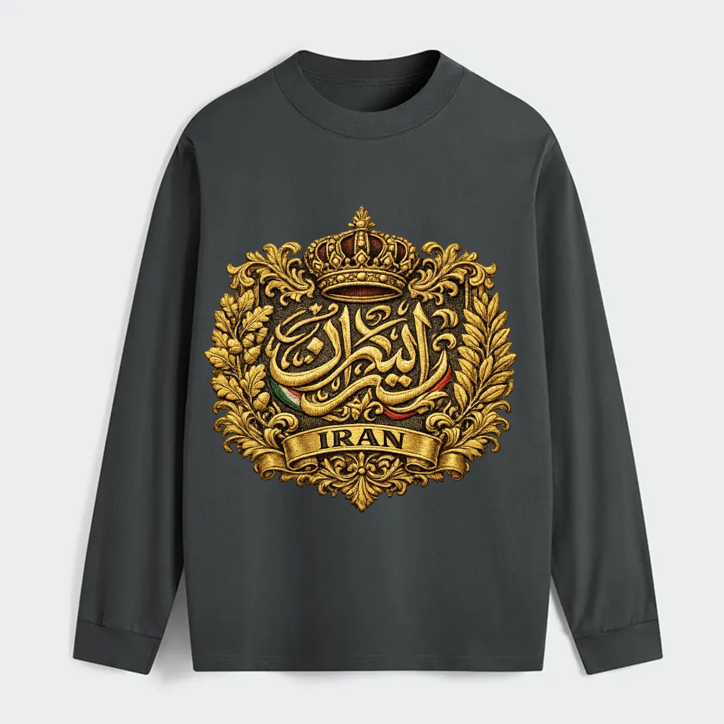Iran Persian Calligraphy Crest - Classic Long Sleeve Shirt - Gray