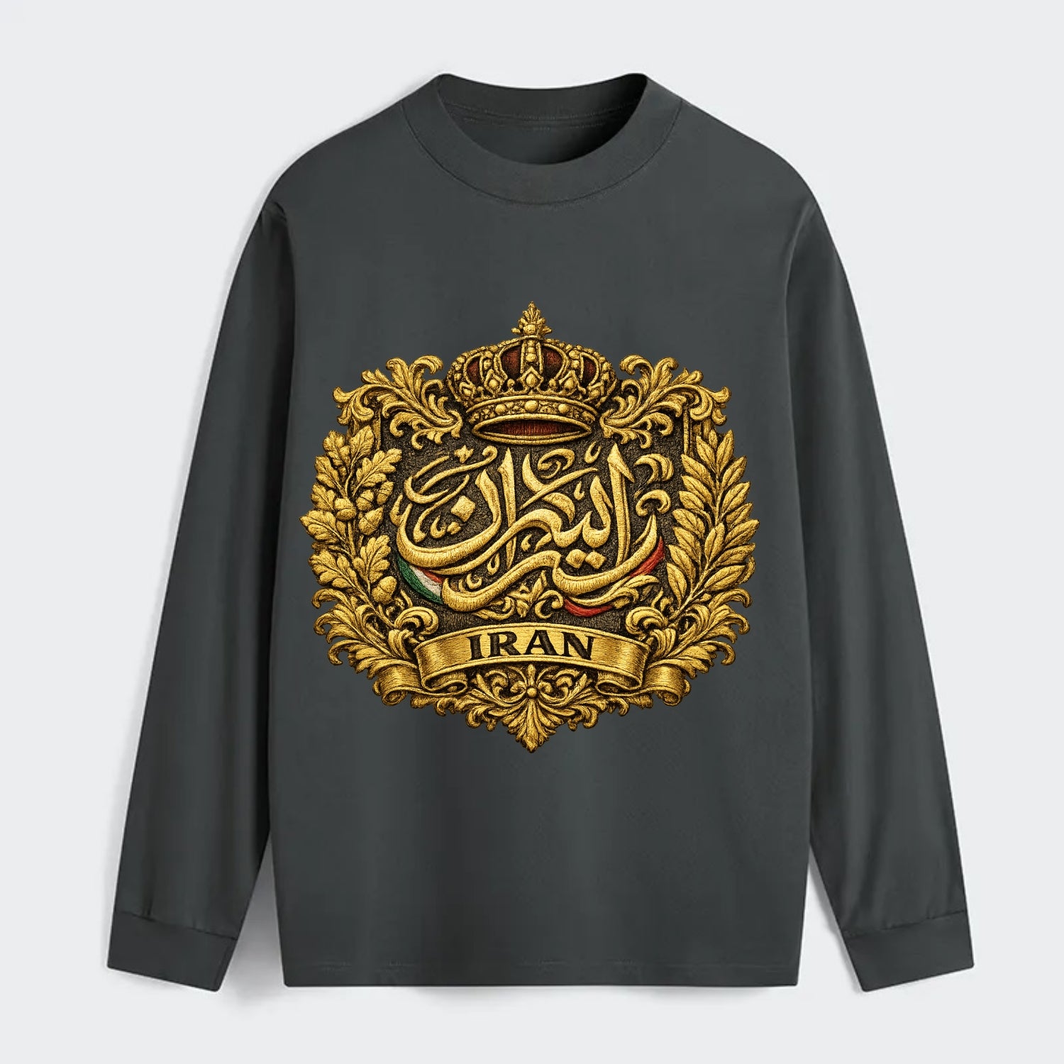 Iran Persian Calligraphy Crest - Classic Long Sleeve Shirt - Gray