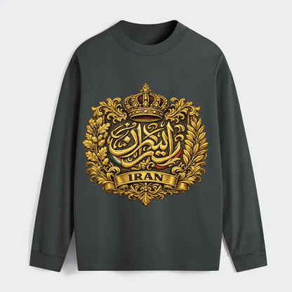 Iran Persian Calligraphy Crest - Classic Long Sleeve Shirt - Gray