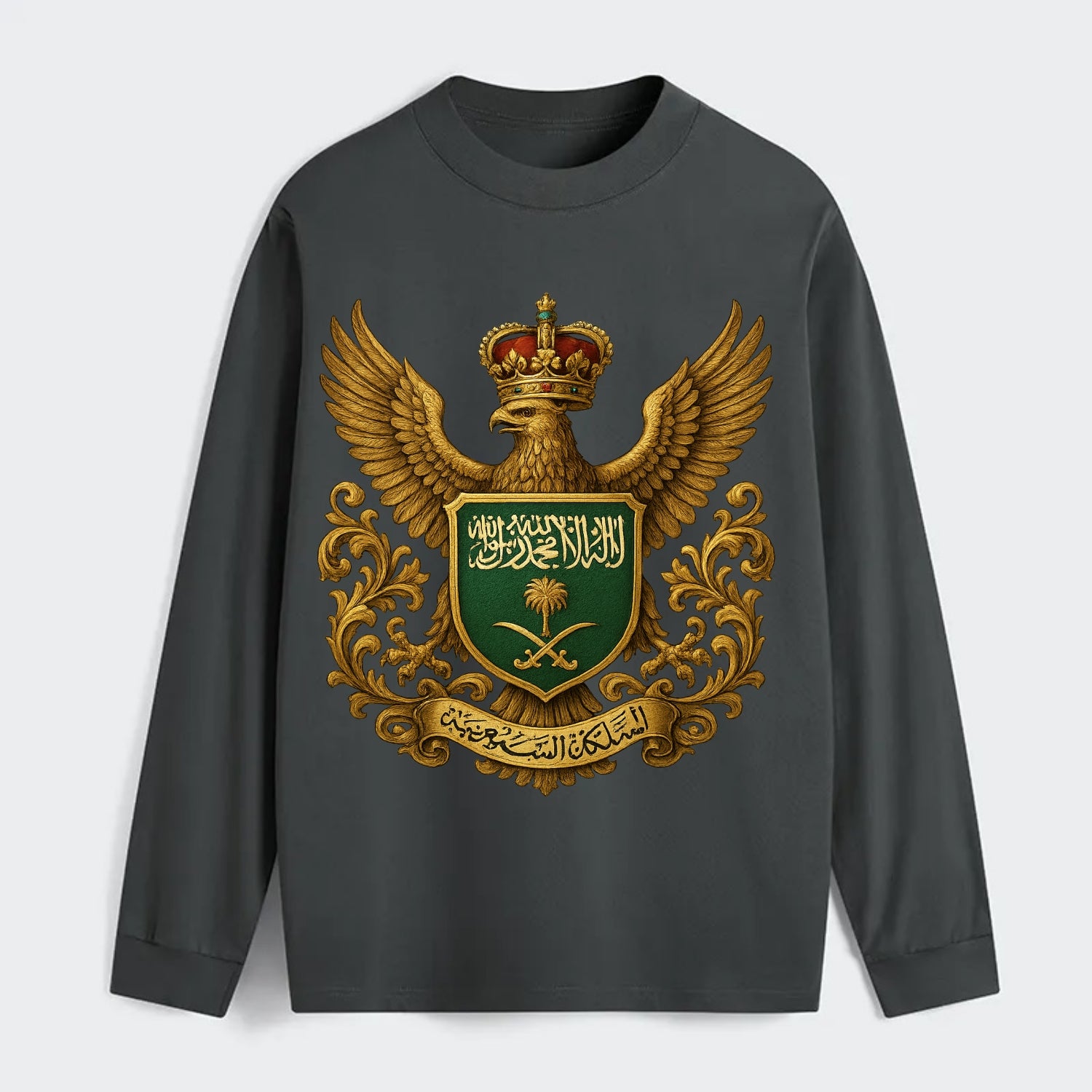 Saudi Arabia Heritage Badge - Classic Long Sleeve Shirt - Gray