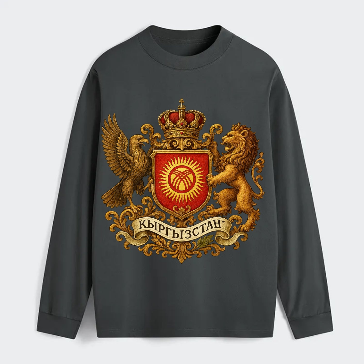 Kyrgyzstan Tunduk Emblem - Classic Long Sleeve Shirt - Gray