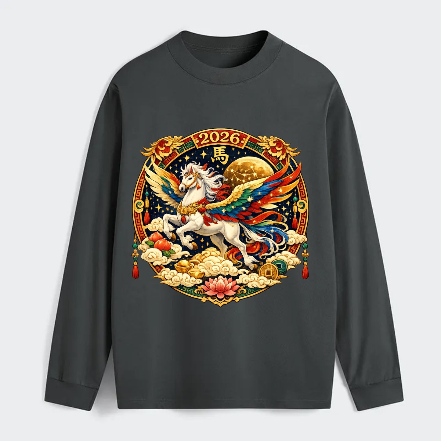CELESTIAL HORSE | Heavenly horse among clouds and stars | Wings of - Classic Long Sleeve Shirt - Gray
