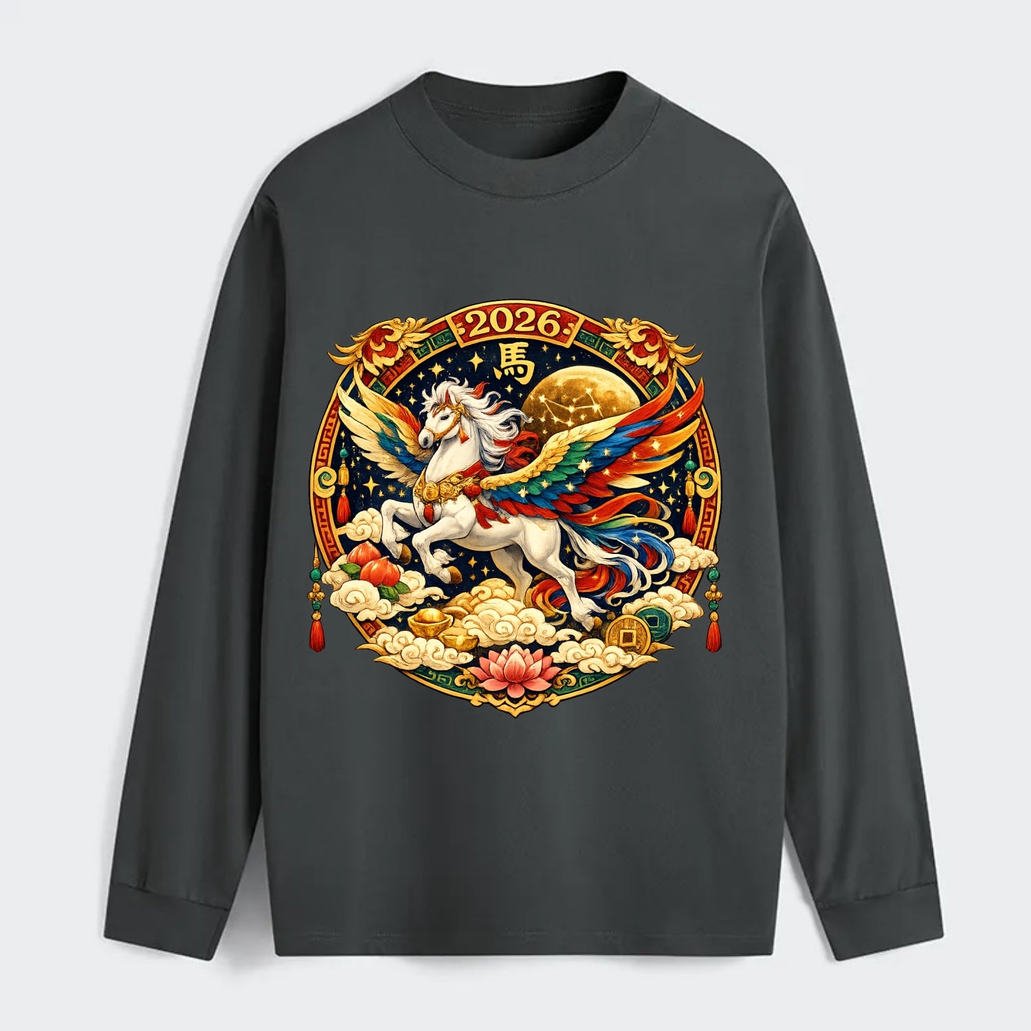 CELESTIAL HORSE | Heavenly horse among clouds and stars | Wings of - Classic Long Sleeve Shirt - Gray