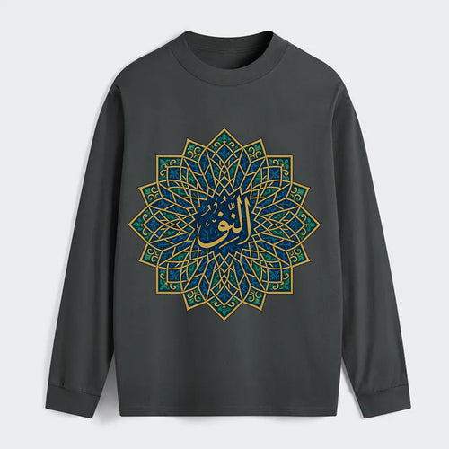 An-Nur Radiance - Classic Long Sleeve Shirt