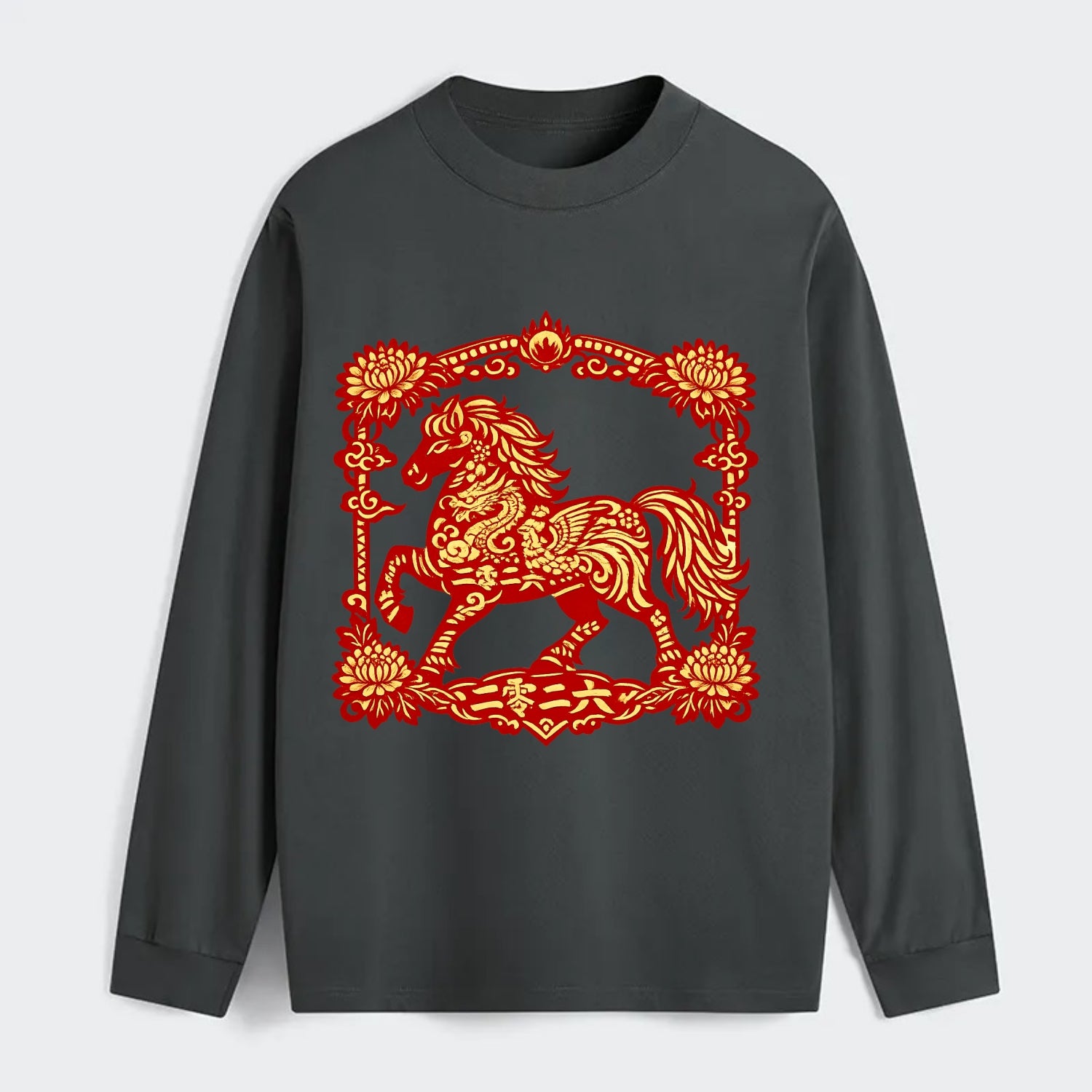 HORSE | Silk style horse design | Gold and silver thread appearance | - Classic Long Sleeve Shirt - Gray