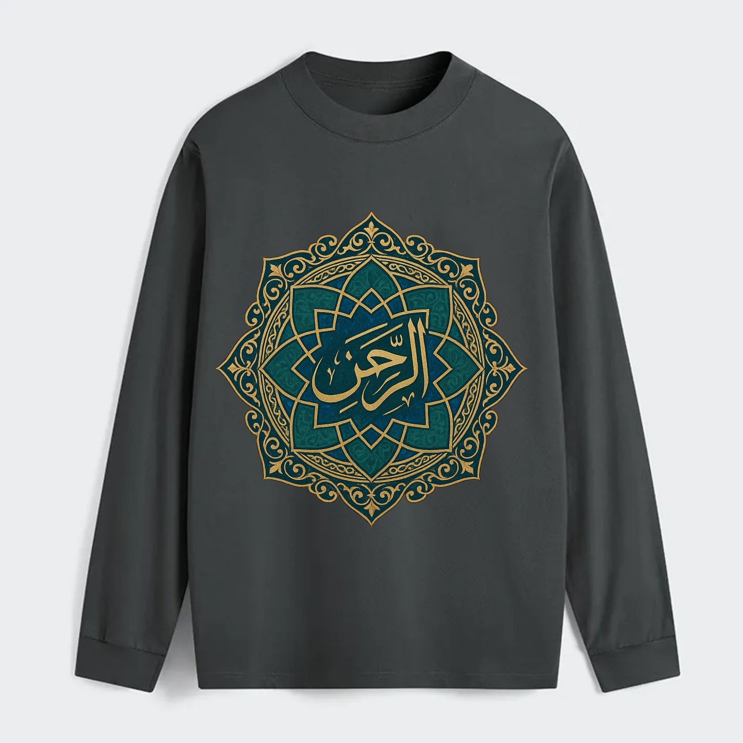Ar-Rahman Geometric - Classic Long Sleeve Shirt - Gray