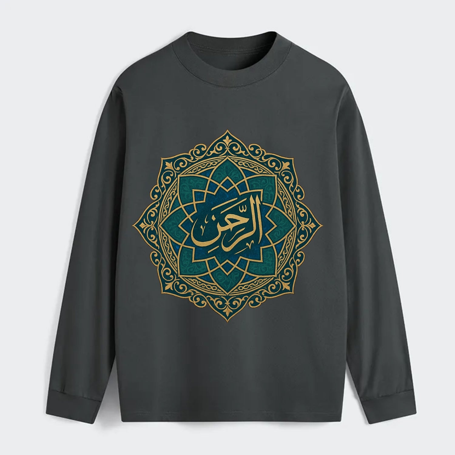 Ar-Rahman Geometric - Classic Long Sleeve Shirt - Gray