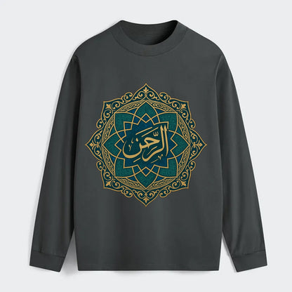 Ar-Rahman Geometric - Classic Long Sleeve Shirt - Gray