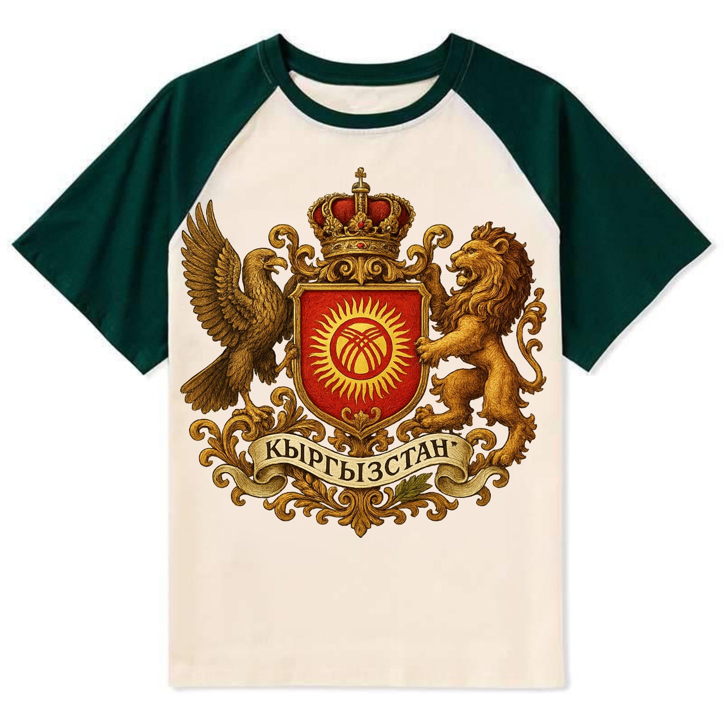 Kyrgyzstan Tunduk Emblem - Contrast Raglan T-shirt - Green