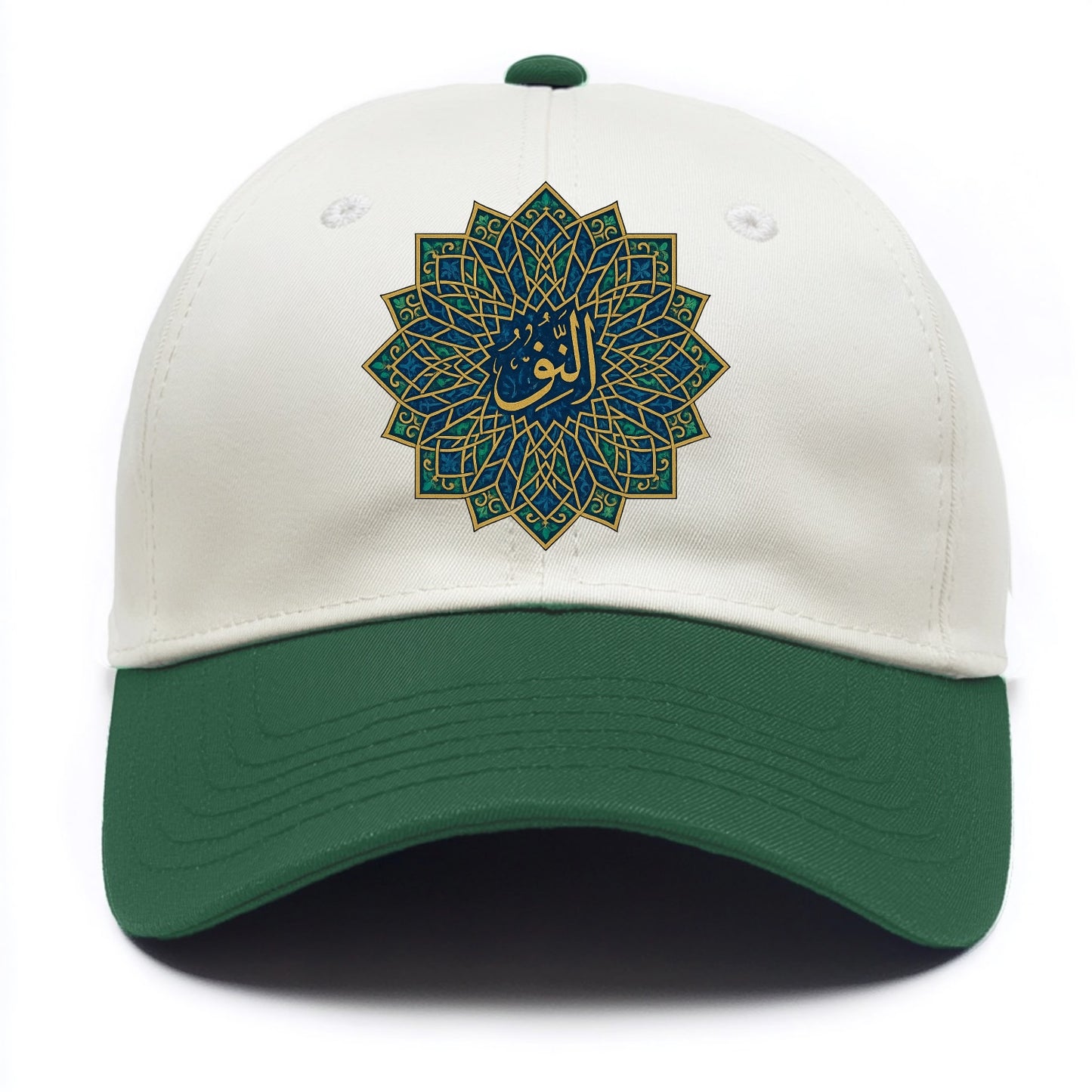 An-Nur Radiance - Two Tone Cap - Green