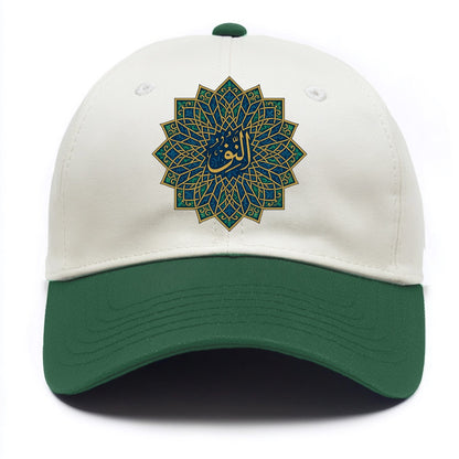 An-Nur Radiance - Two Tone Cap - Green