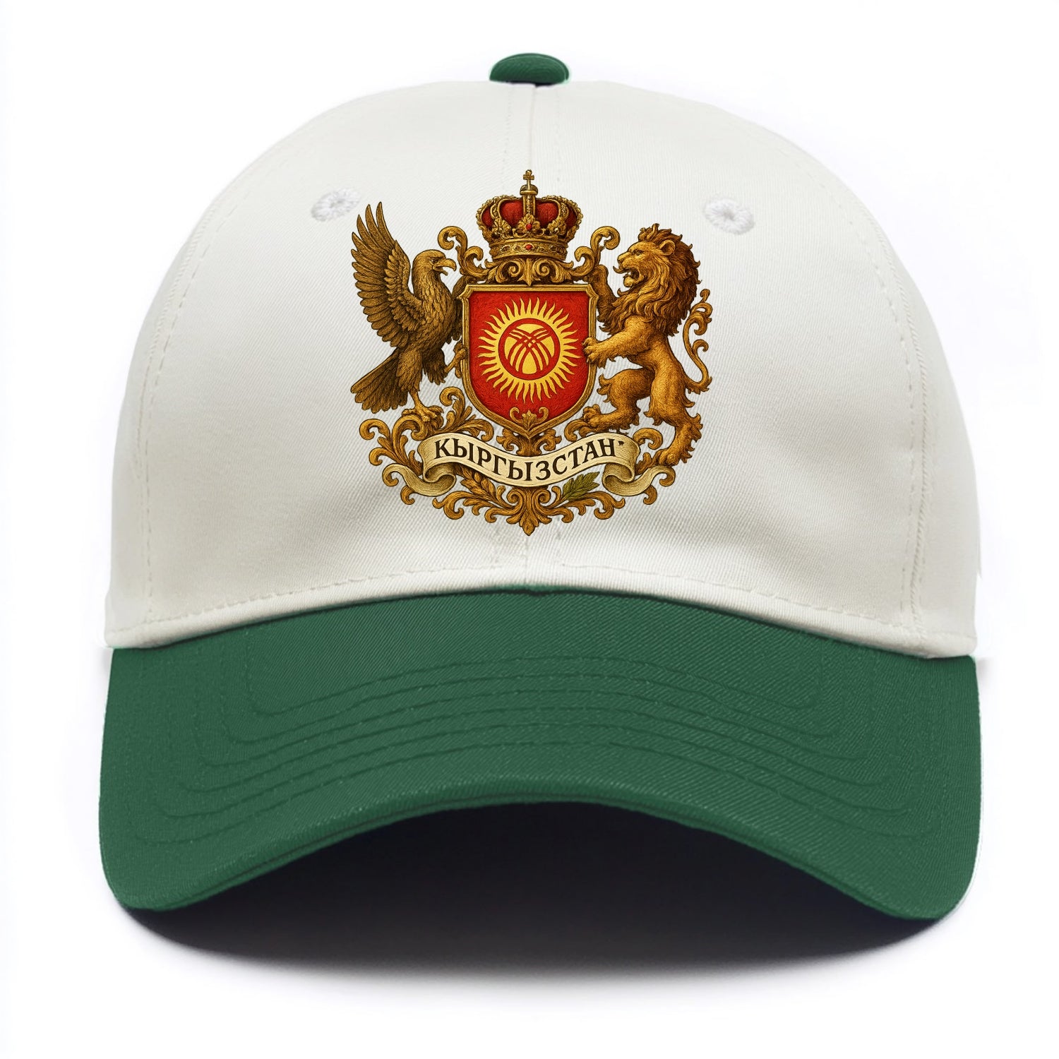 Kyrgyzstan Tunduk Emblem  - Two Tone Cap - Green
