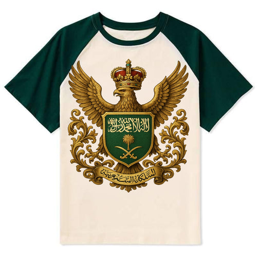 Saudi Arabia Heritage Badge - Contrast Raglan T-shirt