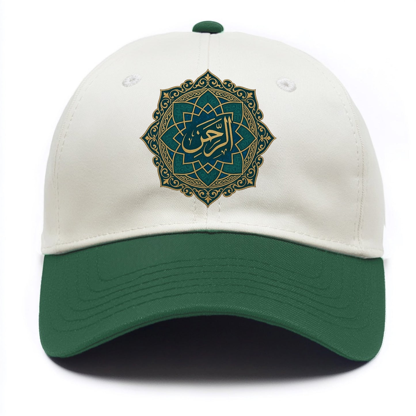 Ar-Rahman Geometric - Two Tone Cap - Green